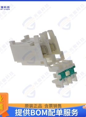 1-282002-8 连接器CONN PLUG 2POS IDC TIN