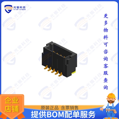 50228-0040N-001 连接器4P, 1.0 MM PITCH WTB WAFER CONN.