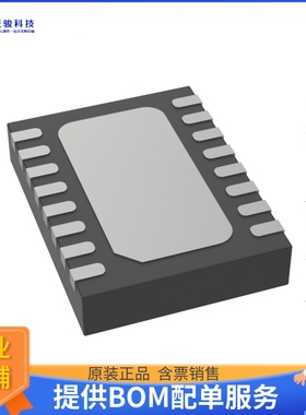 LTC4370IDE#PBF电源芯片《IC OR CTRLR LOAD SHARE 16DFN》