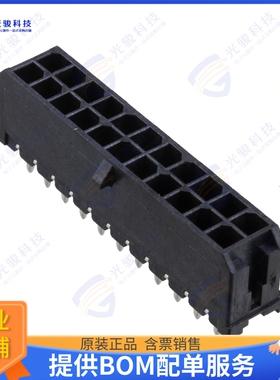 430452228 连接器CONN HEADER VERT 22POS 3MM