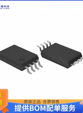 LMR932FV-GE2《线性芯片LMR SERIES, LOW POWER INPUT-OUTP》