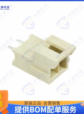 1722862102 连接器CONN HEADER VERT 2POS 3.5MM