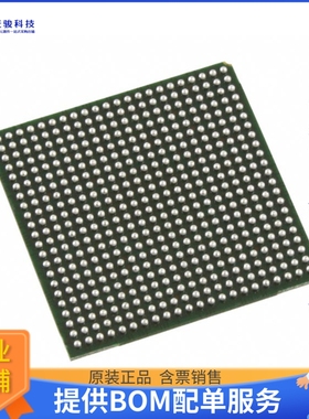 LFE2M20SE-7FN484C微控器《IC FPGA 304 I/O 484FBGA》