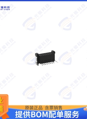 294001-E 连接器MICROCON F 016POS B VERT 4MM