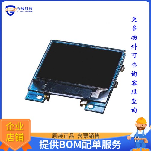 ASD2431-R[TINYSCREENOLEDTINYSHIELD]评估板