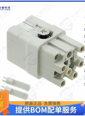 T2080122201-000连接器 HQ-012-F