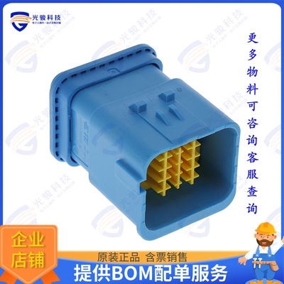 2350891-4 连接器CONN RCPT HSG 20POS