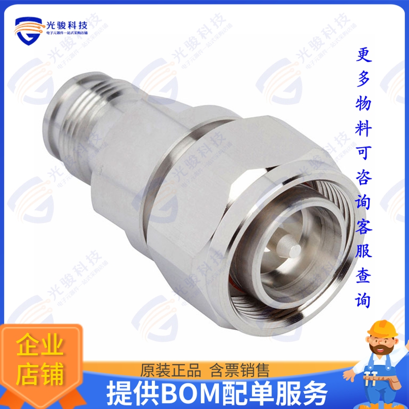 AD-4310P225J-1 连接器COAX ADAPT 4.3/10 TO 2.2/5