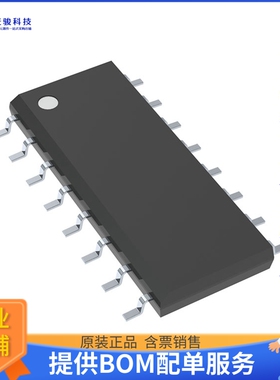 ULQ2004AD电源芯片《IC PWR DRIVER NPN 1:1 16SOIC》