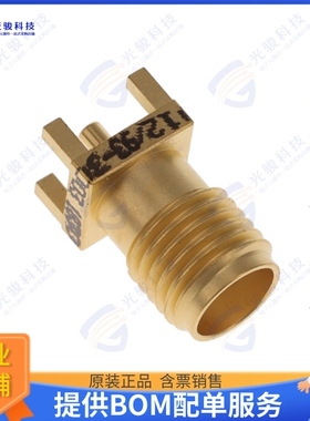 1053376-1 连接器2062 8003 90