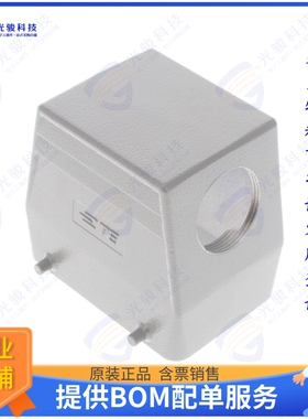 T1319320132-000连接器 H32A-TS-M32