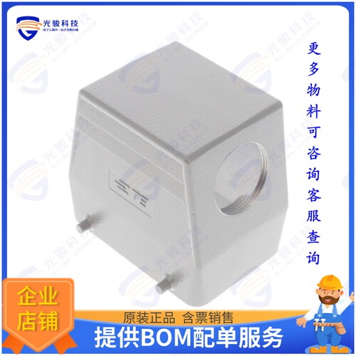 T1319320132-000连接器 H32A-TS-M32