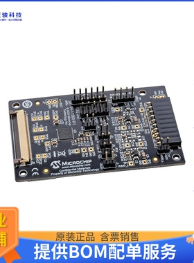 EV33R77A【ATMXT336UD-I2C-PCB】评估和演示板套件