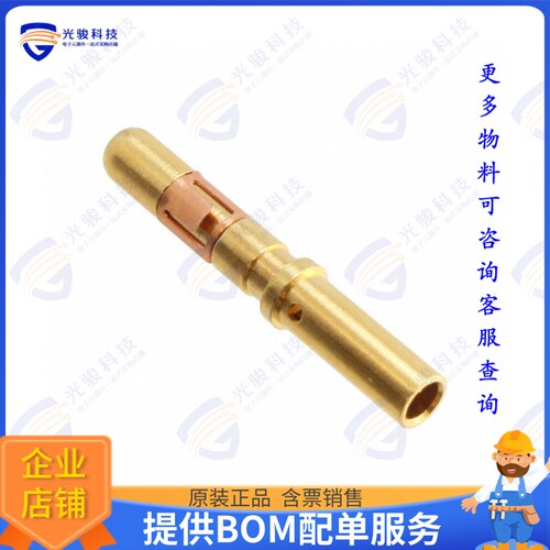 RC16M23K连接器 CONN SOCKET 16-20AWG GOLD CRIMP