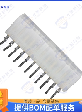 39301221 连接器CONN HEADER R/A 22POS 4.2MM