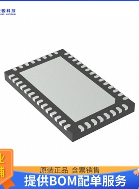 LTC4284HUHG#PBF电源芯片《IC HOT SWAP CTRLR TELECOM 44QFN》
