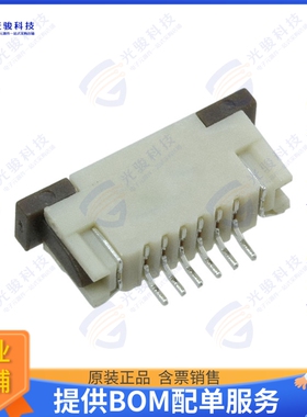 68611014122连接器 CONN FPC TOP 10POS 1MM R/A