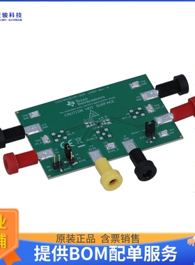 TPS7A10EVM-004【EVAL MODULE FOR TPS7A10】线性稳压器评估板