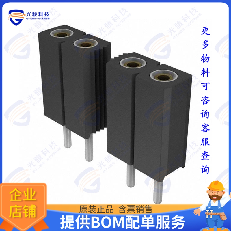 801-47-020-10-001000 连接器CONN RCPT 20POS 0.1 GOLD PCB
