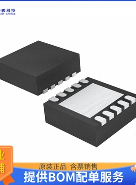 SN75LVCP600SDSKT《接口芯片IC REDRIVER SAS/SATA 1CH 10SON》