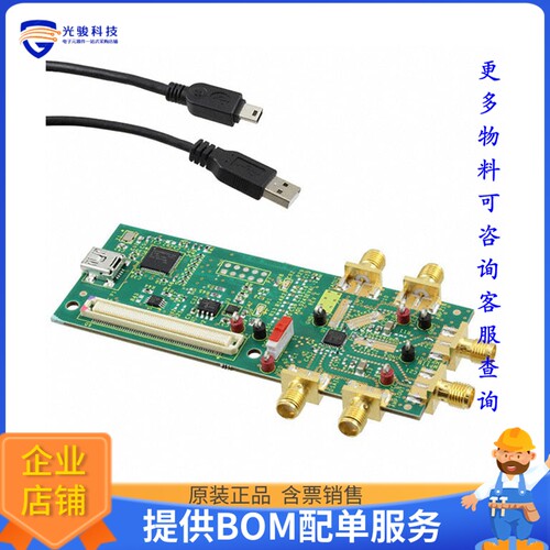 ADL5243-EVALZ[BOARD EVAL FOR ADL5243]评估板