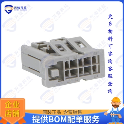 2058252102 连接器CONNTAK50 - 10CKT RCPT HSG - POL