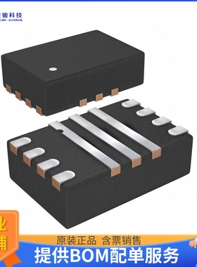 TPS62136RGXT电源芯片《IC REG BUCK ADJ 4A 11VQFN》