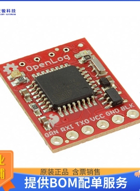 DEV-13712【OPENLOG】评估和演示板套件