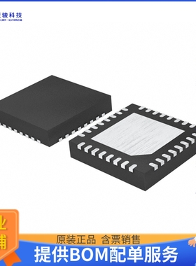 BU91796MUF-ME2电源芯片《IC DRVR 80 SEGMENT VQFN032V5050》