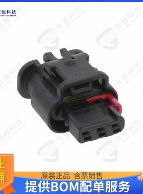 1-1670917-1 连接器CONN RCPT HSG 3POS 4.00MM