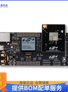 KG100S-PK6130A【PRO KIT FOR AMAZON SIDEWALK】射频评估板开发