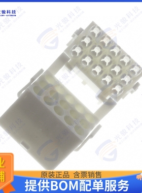 794205-1 连接器CONN RCPT HSG 15POS 4.14MM