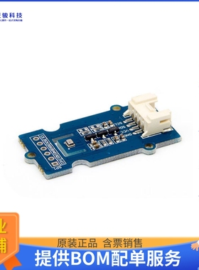 101020192【GROVE - BAROMETER SENSOR】扩展板、子卡