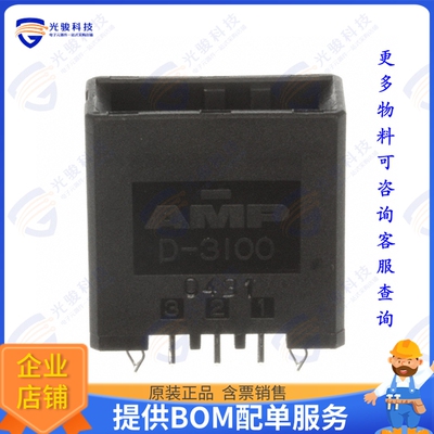2-178313-2 连接器CONN HEADER VERT 3POS 3.81MM