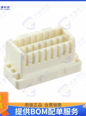 5031491600 连接器CONN PLUG HSG 16POS 1.50MM