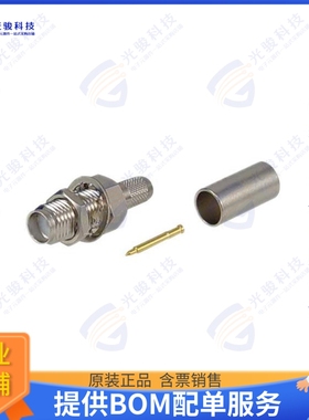 ARSJ-3700 连接器CONRP-SMA J BKHD CRIMP LMR195