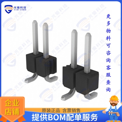 6-146132-4 连接器CONN HEADER SMD 40POS 2.54MM