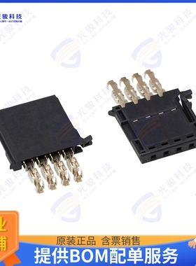 3S504-N330-B00 PN 500 连接器MINI STACK CONNECTOR WIREMOUNT S
