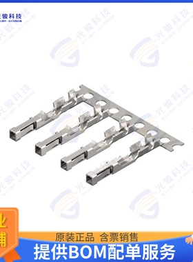 CI33T021PE0 连接器2.54MM(.100) WIRE TO BOARD CRIMP