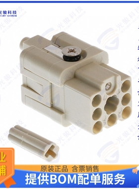 T2080072201-000连接器 HQ-007-F