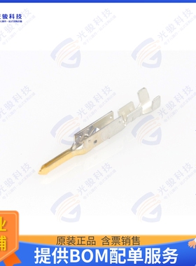 2014471300 连接器NANO-FIT PLUG TML 30AU 24-26