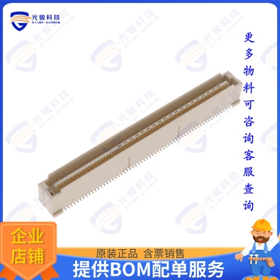 10139085-124402LF 连接器BERGSTAK+ 0.8MM, PLUG, P4, 120PO