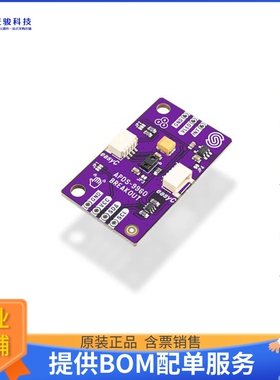 333002【COLOR & GESTURE SENSOR APDS-9960】传感器评估板