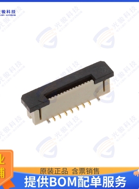 F31W-1A7H1-11014连接器 CONN FFC VERT 14POS 0.5MM SMD