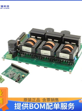 EVLSTNRG-1KW【EVAL BOARD 1KW SMPS STNRG388A】评估和演示板套