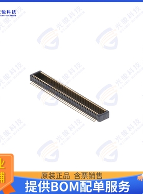 5003340800 连接器0.5 BTB PLG ASSY 80CKT EMBSTP PK