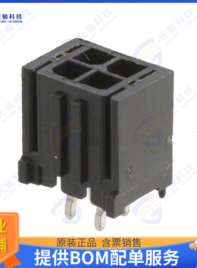 66200421122 连接器CONN HEADER VERT 4POS 3MM