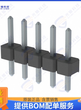 M22-2510546 连接器CONN HEADER VERT 5POS 2MM