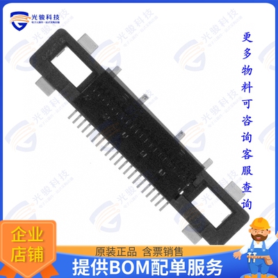 FI-RE21S-VF-R1300 连接器CONN RCPT 21POS 0.02 GOLD SMD