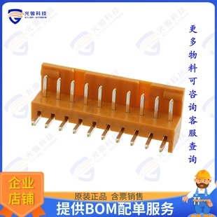 HEADER 2.5MM 10P 10POS 连接器CONN S3L2